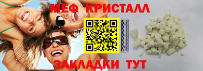 гашишное масло Изобильный