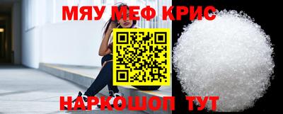 гашишное масло Изобильный