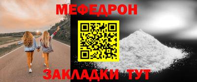 кокаин колумбия Ирбит
