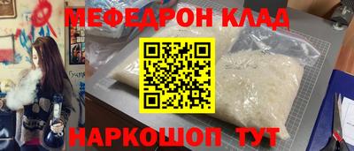 Альфа ПВП Ипатово