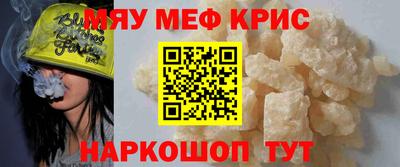 Альфа ПВП Ипатово