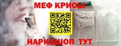 гашишное масло Изобильный