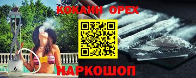 Альфа ПВП Ипатово