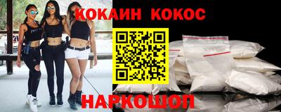 гашишное масло Изобильный