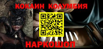 Альфа ПВП Ипатово