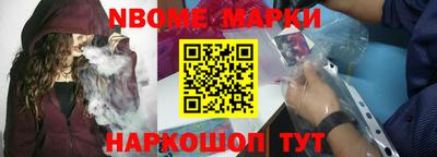 гашишное масло Изобильный