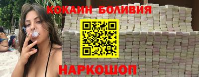 гашишное масло Изобильный