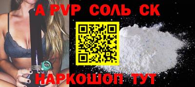 кокаин колумбия Ирбит