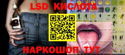 кокаин колумбия Ирбит