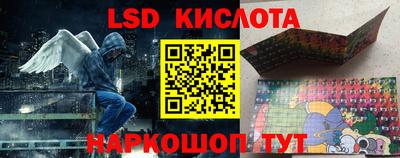 кокаин колумбия Ирбит