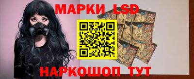 гашишное масло Изобильный
