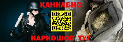 кокаин колумбия Ирбит