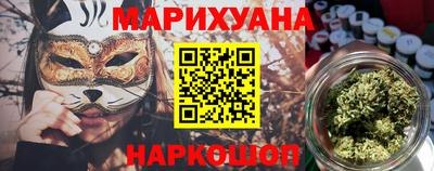 Альфа ПВП Ипатово