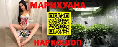 гашишное масло Изобильный
