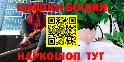 Альфа ПВП Ипатово