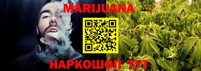 кокаин колумбия Ирбит