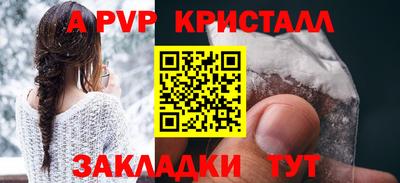 кокаин колумбия Ирбит