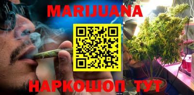 Альфа ПВП Ипатово