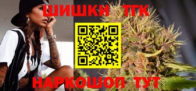 Альфа ПВП Ипатово