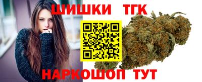 гашишное масло Изобильный