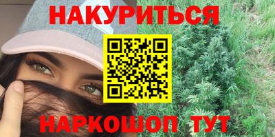 Альфа ПВП Ипатово