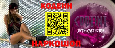 Альфа ПВП Ипатово