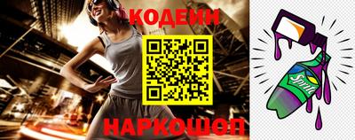 кокаин колумбия Ирбит