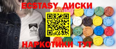 Альфа ПВП Ипатово