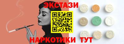 кокаин колумбия Ирбит