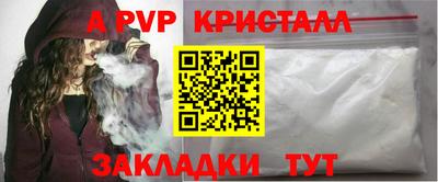 гашишное масло Изобильный