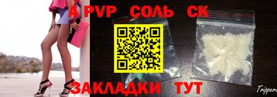 кокаин колумбия Ирбит