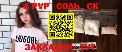 гашишное масло Изобильный