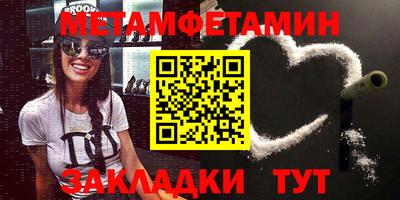 кокаин колумбия Ирбит