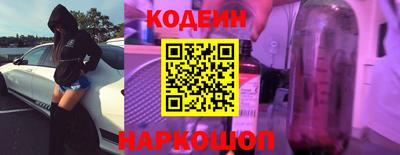 гашишное масло Изобильный