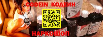 кокаин колумбия Ирбит