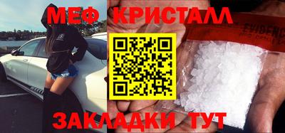 кокаин колумбия Ирбит