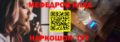 Альфа ПВП Ипатово