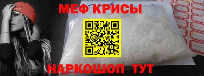 Альфа ПВП Ипатово