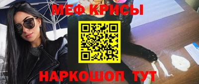 гашишное масло Изобильный